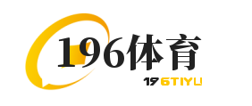196体育(中国)官方网站
